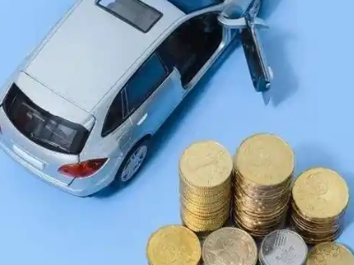 开封车辆抵押贷款的产品对比和选择解析