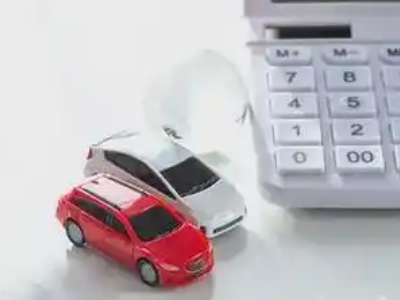 开封汽车抵押贷款应该考虑的因素有哪些？