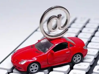 开封汽车抵押贷款和汽车消费贷款有什么区别